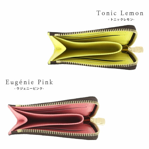 楽天市場】【新品】 ルイヴィトン L字ファスナー財布 ポルトフォイユ