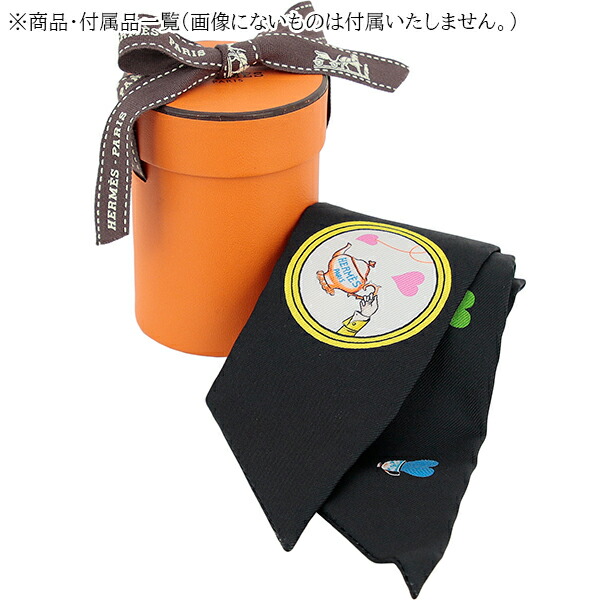 楽天市場】【10%OFF】 エルメス ツイリー スカーフ ティータイム