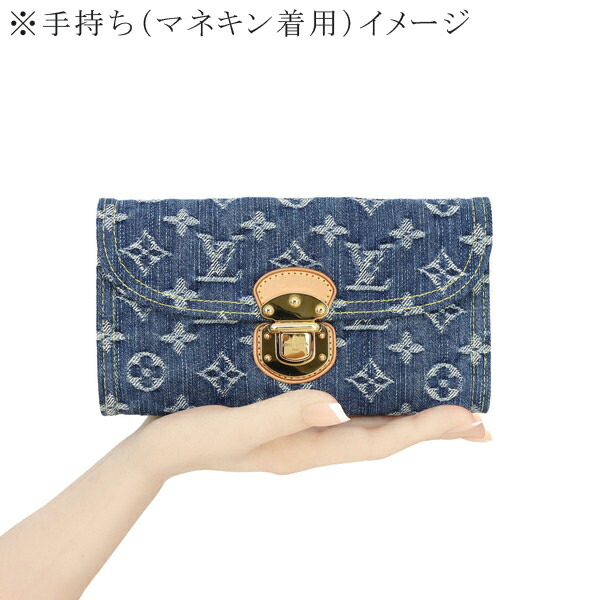 楽天市場】【10%OFF】 ルイヴィトン 長財布 ポルトフォイユ アメリア