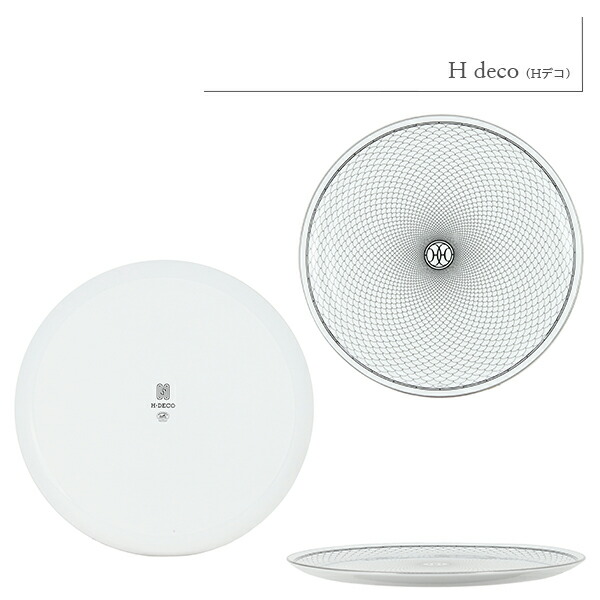 楽天市場】【新品】 エルメス 食器 タルトプレート 32cm モザイク