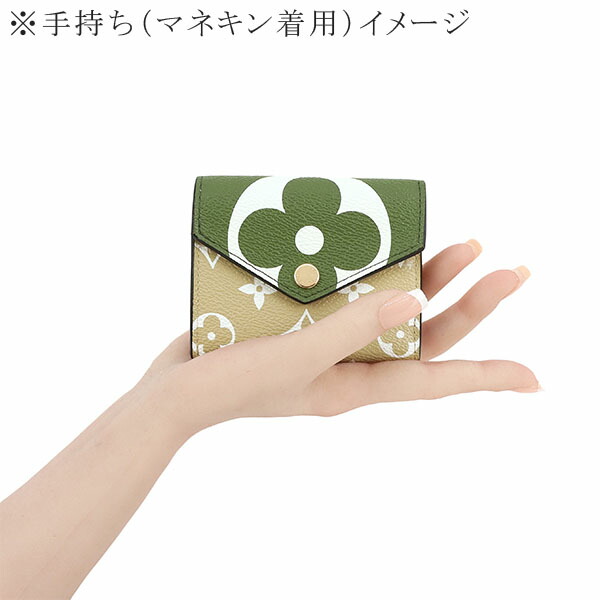 楽天市場】【10%OFF】 ルイヴィトン 三つ折り財布 ポルトフォイユ ゾエ