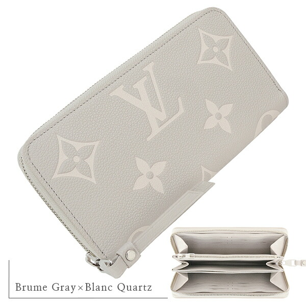 楽天市場】【10%OFF】 ルイヴィトン 長財布 ジッピーウォレット