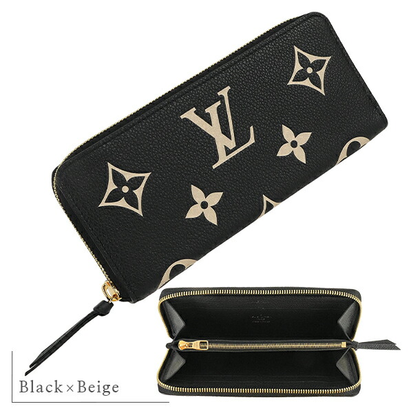 楽天市場】【新品】 ルイヴィトン 長財布 ポルトフォイユ クレマンス