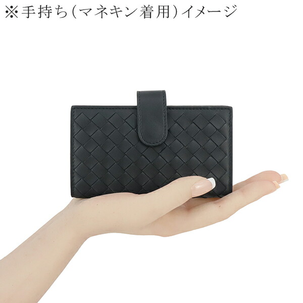 楽天市場】【新品】 ボッテガ ヴェネタ キーケース 6連 カードポケット