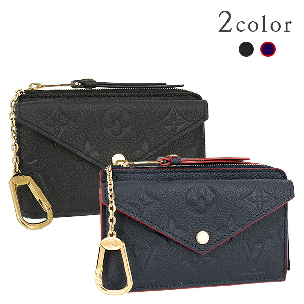 楽天市場】【10%OFF】 ルイヴィトン ミニ財布 コインケース キーリング
