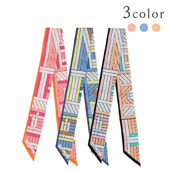 楽天市場】【10%OFF】 エルメス ツイリー トレスH シルク ブルー