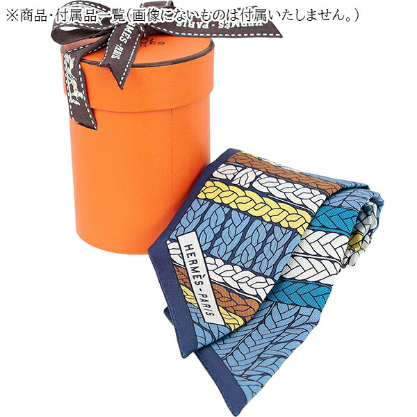 楽天市場】【10%OFF】 エルメス ツイリー トレスH シルク ブルー