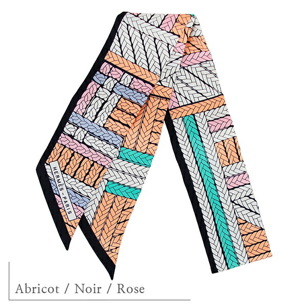 楽天市場】【10%OFF】 エルメス ツイリー トレスH シルク ブルー