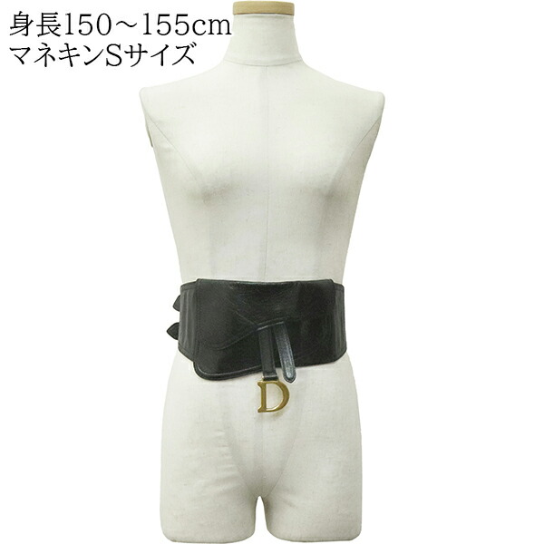 楽天市場】【10%OFF】 ディオール ウエストポーチ サドルバッグ レザー