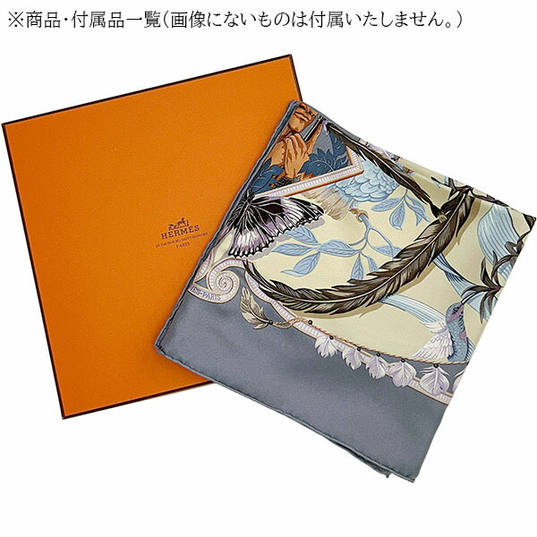 楽天市場】【未使用品】 エルメス スカーフ カレ 90 アマゾニア シルク