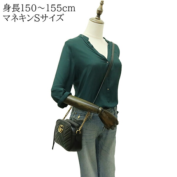 楽天市場】【10%OFF】 グッチ ショルダーバッグ スモール GGマーモント