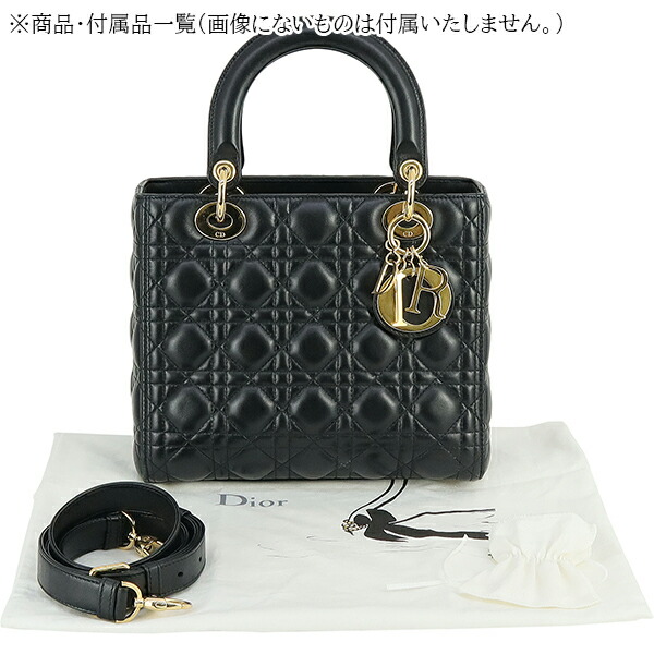 楽天市場】【美品】 ディオール 2WAYバッグ レディディオール