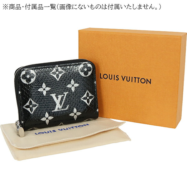 楽天市場】【10%OFF】 ルイヴィトン コインケース ジッピーコイン