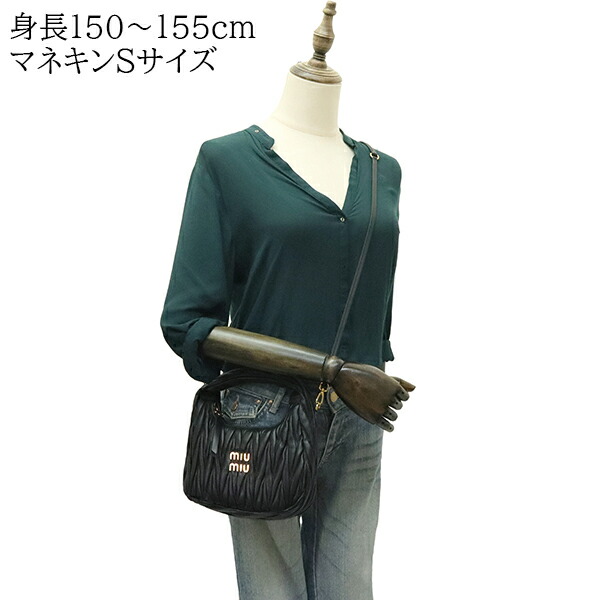 楽天市場】【未使用品】 ミュウミュウ ショルダーバッグ ワンダー