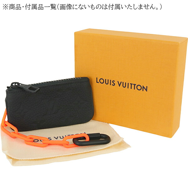 楽天市場】【10%OFF】 ルイヴィトン コインケース カードケース