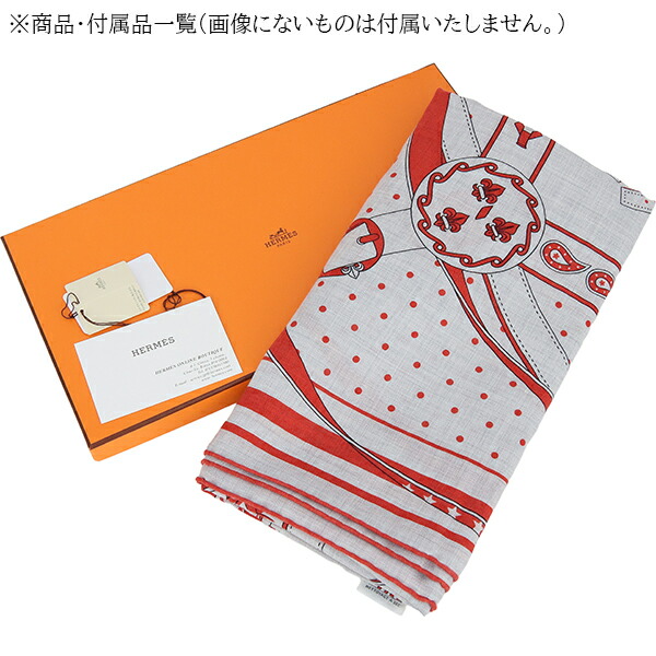 楽天市場】【美品】 エルメス ショール カレ ジェアン 140 朝の散歩