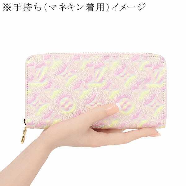 楽天市場】ルイヴィトン 長財布 ジッピーウォレット サマー