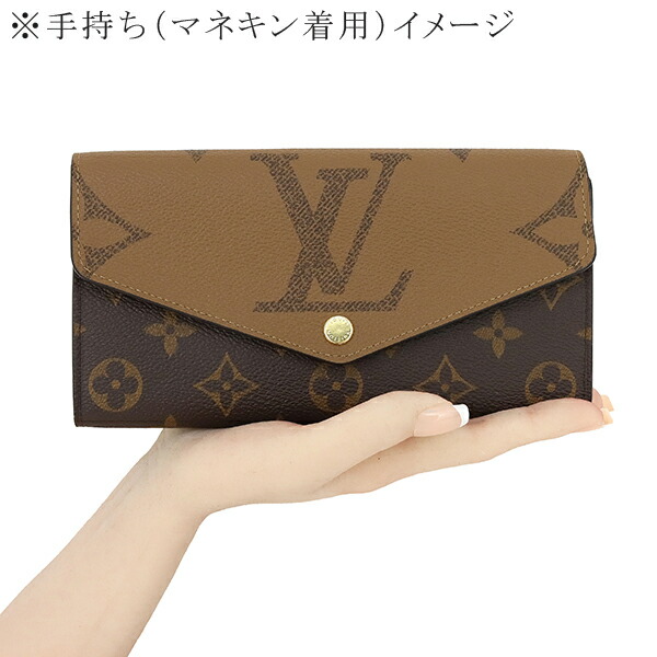 楽天市場】【10%OFF】 ルイヴィトン 長財布 ポルトフォイユ サラ