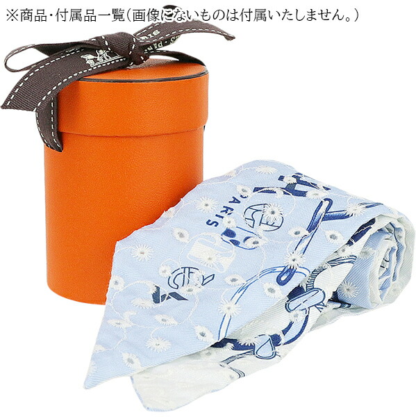 楽天市場】エルメス ツイリー ド レ ブックル ブロデリー アングレーズ