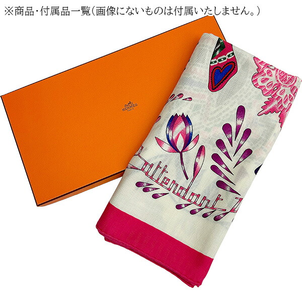 楽天市場】【超美品】 エルメス ショール カレ ジェアン 140
