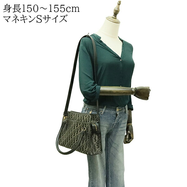 楽天市場】【美品】 ディオール 2WAYバッグ トロッター ジャカード