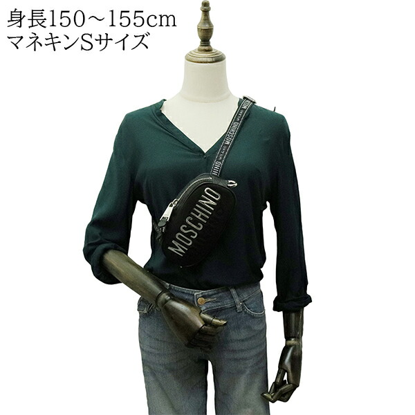 楽天市場】【10%OFF】 モスキーノ ボディバッグ ナイロン レザー