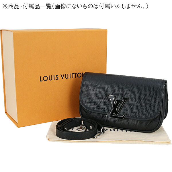 楽天市場】【新品】 ルイヴィトン ショルダーバッグ ビュシ NM エピ