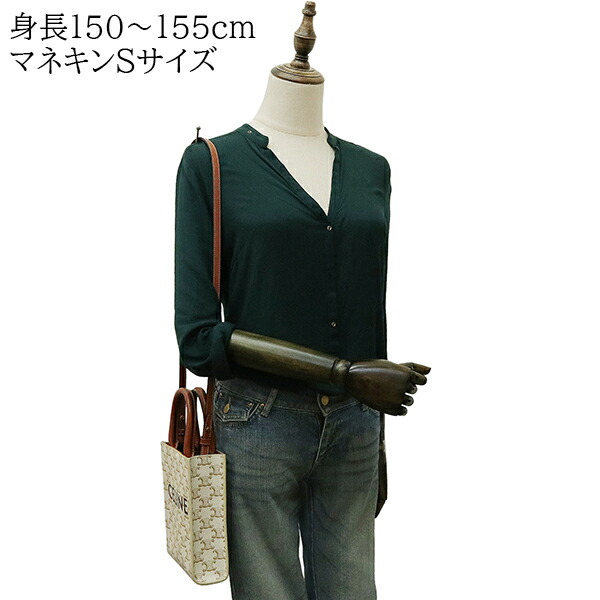 楽天市場】【美品】 セリーヌ ミニ バーティカル カバ トリオンフ