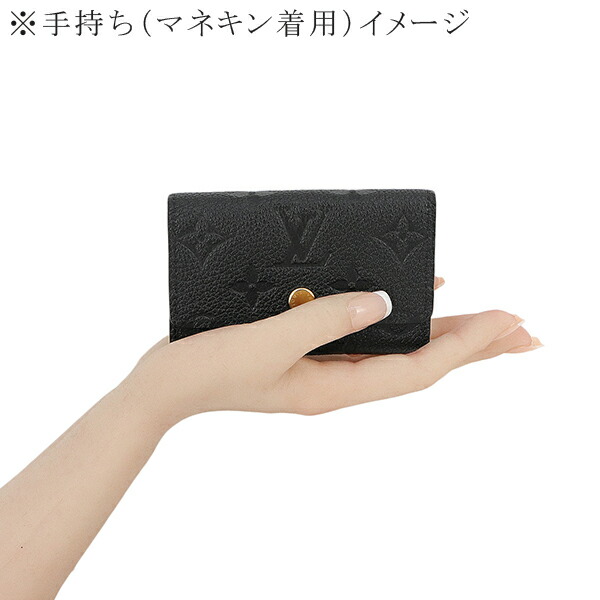 楽天市場】【新品】 ルイヴィトン キーケース 6連キーケース