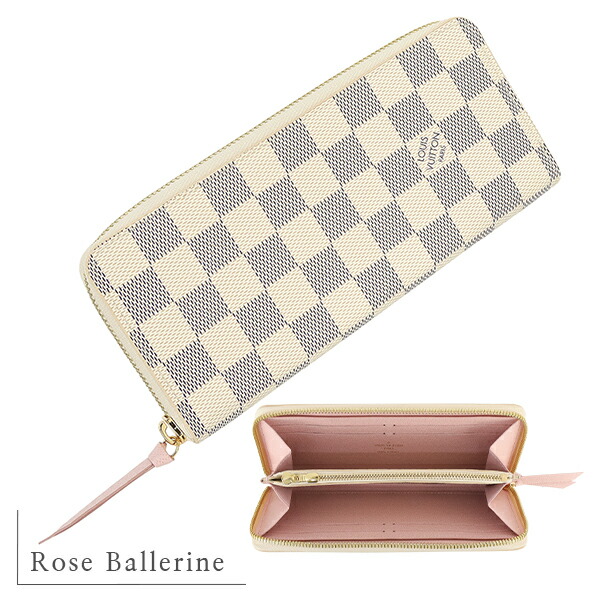 楽天市場】【新品】 ルイヴィトン 長財布 ポルトフォイユ クレマンス