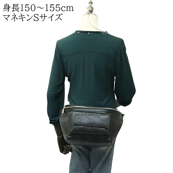 楽天市場】【10%OFF】 グッチ ボディバッグ ラージ ベルトバッグ GG