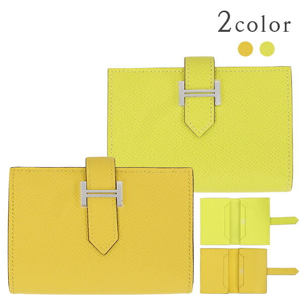 楽天市場】【5%OFF】 エルメス カードケース ベアン エプソン レザー