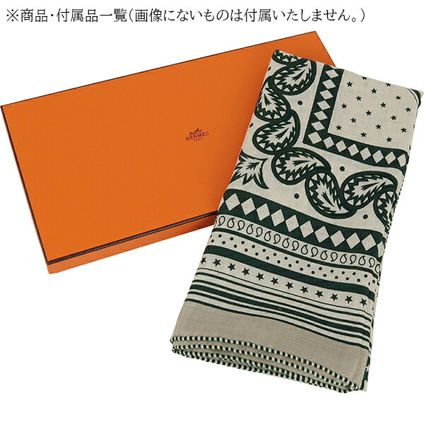 楽天市場】【新品】 エルメス ショール カレ ジェアン 140 四輪馬車の