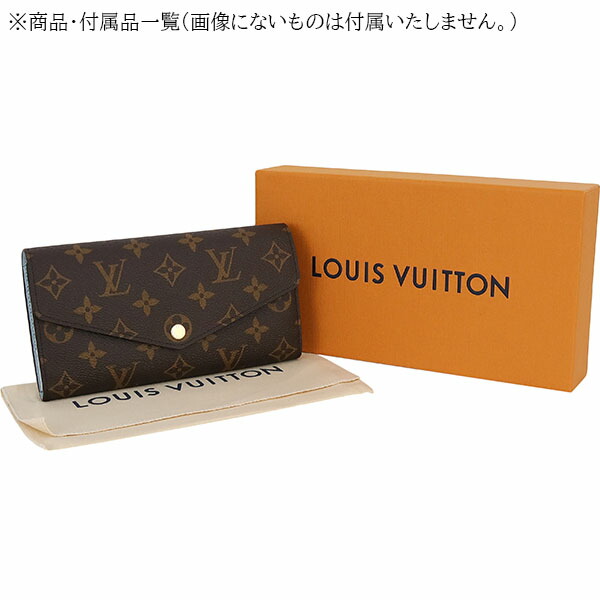 楽天市場】【未使用品】 ルイヴィトン 長財布 ポルトフォイユ サラ