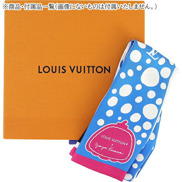 楽天市場】【10%OFF】 ルイヴィトン スカーフ LV × YK バンドー