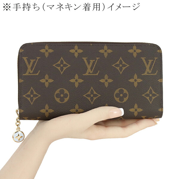 楽天市場】【新品】 ルイヴィトン 長財布 ジッピーウォレット フラワー