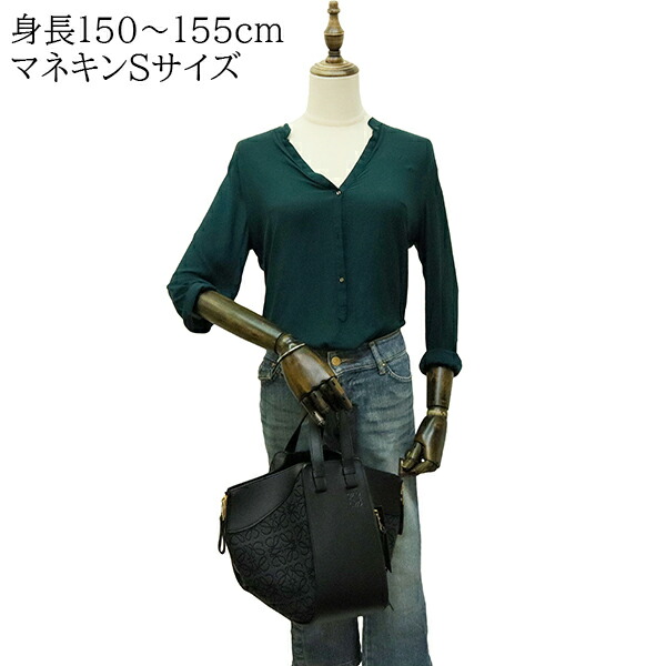 楽天市場】【10%OFF】 ロエベ ハンモック スモール リピートアナグラム