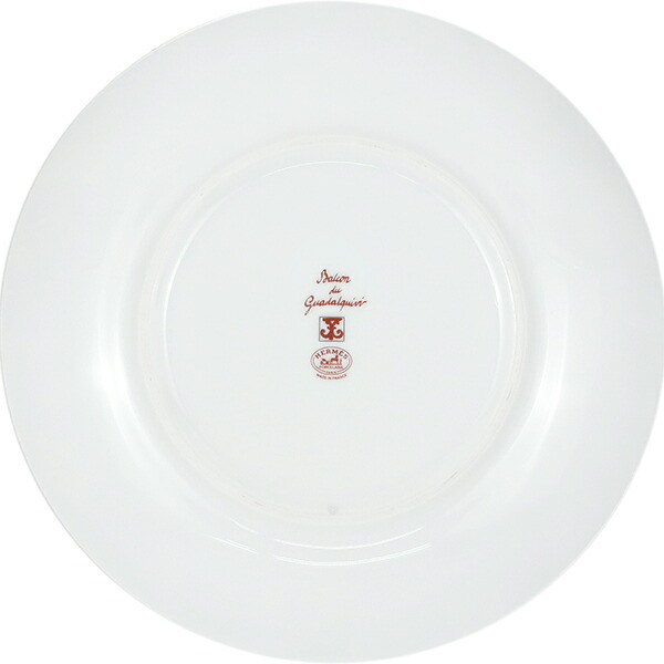 楽天市場】【10%OFF】 エルメス 食器 デザートプレート 21.5cm ペア