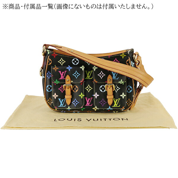 楽天市場】【10%OFF】 ルイヴィトン ショルダーバッグ ロッジ PM