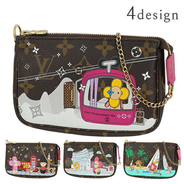 楽天市場】【10%OFF】 ルイヴィトン アクセサリーポーチ ミニ