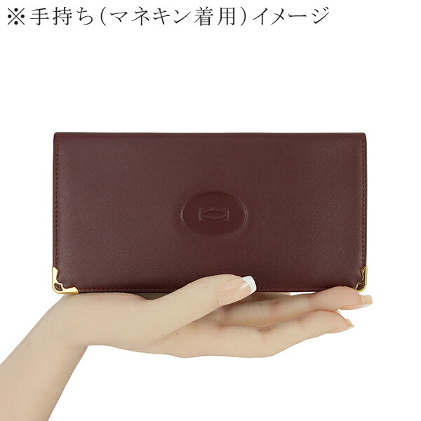 楽天市場】【未使用品】 カルティエ 長財布 小銭入れ無し 札入れ