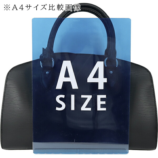 楽天市場】【超美品】 ルイヴィトン ハンドバッグ ポンヌフ PM エピ