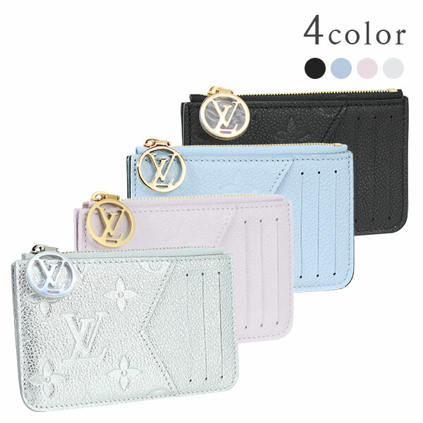 楽天市場】【10%OFF】 ルイヴィトン フラグメントケース ポルトカルト