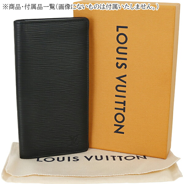 楽天市場】【未使用品】 ルイヴィトン 長財布 ポルトフォイユ ブラザ
