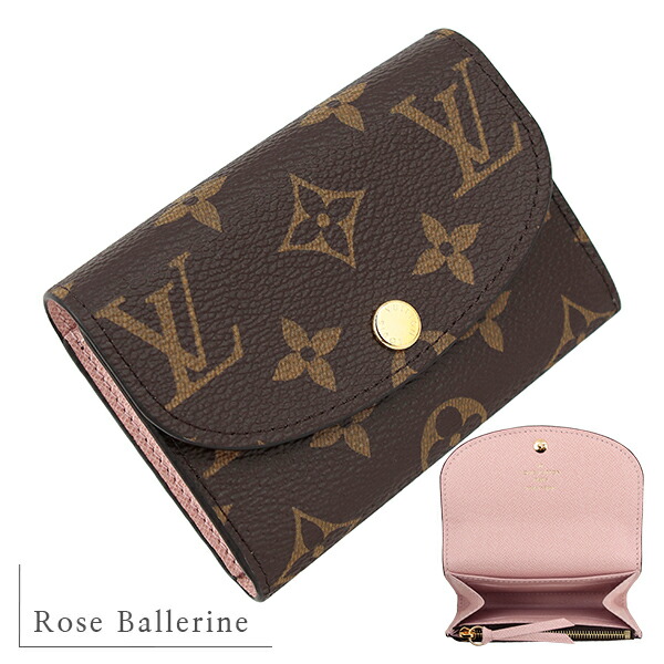 楽天市場】【新品】 ルイヴィトン ミニ財布 ポルトモネ ロザリ