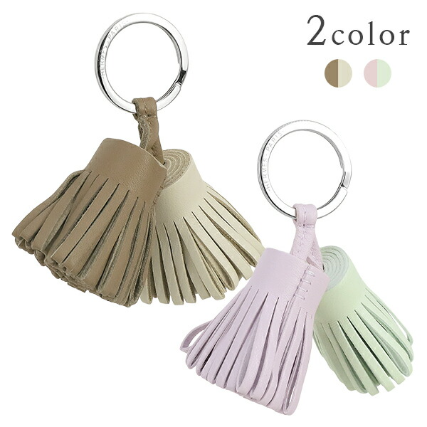 楽天市場】【新品】 エルメス キーホルダー カルメン ウノドス