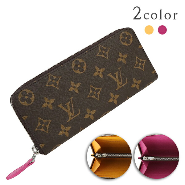 楽天市場】【新品】 ルイヴィトン 長財布 ポルトフォイユ クレマンス