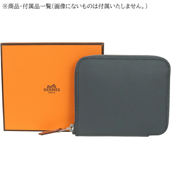 楽天市場】【新品】 エルメス アザップ シルクイン コンパクト