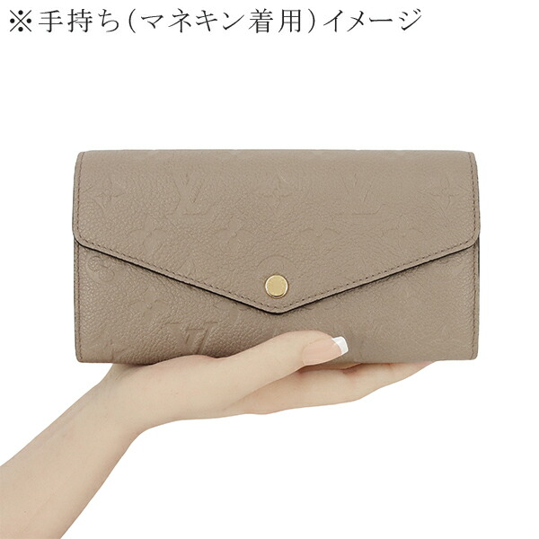 楽天市場】【新品】 ルイヴィトン 長財布 ポルトフォイユ サラ