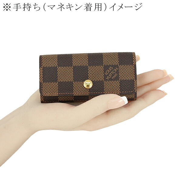 楽天市場】【未使用品】 ルイヴィトン キーケース ミュルティクレ4